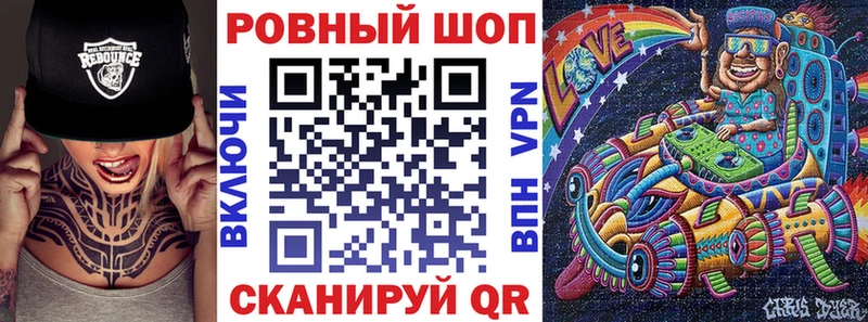 Где продают наркотики Мурино Кокаин  МАРИХУАНА 