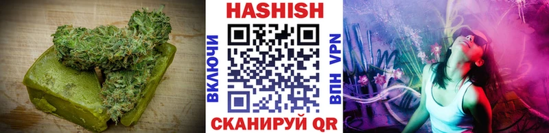 Canna-Cookies конопля  Мурино 