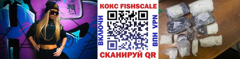 COCAIN 98%  как найти закладки  Мурино 