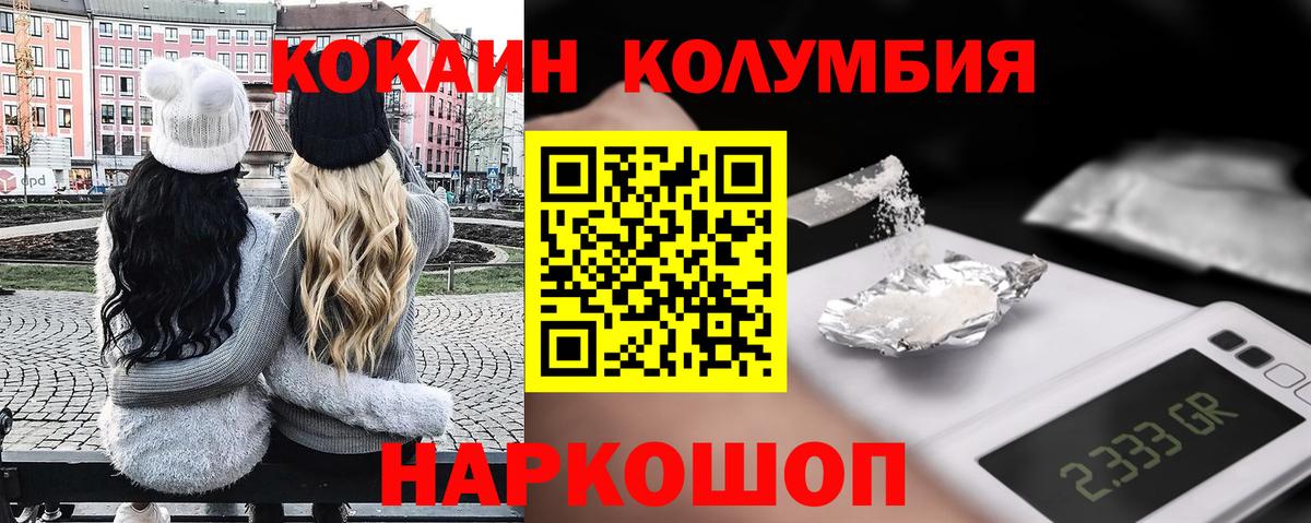 МЕФ Мурино