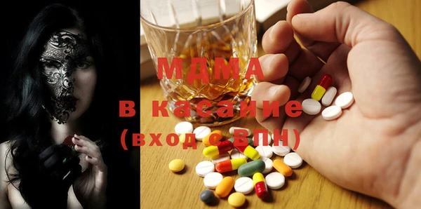 прущие грибы Осташков