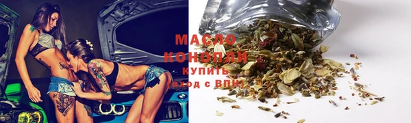эйфоретик Нягань