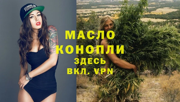 метадон Остров