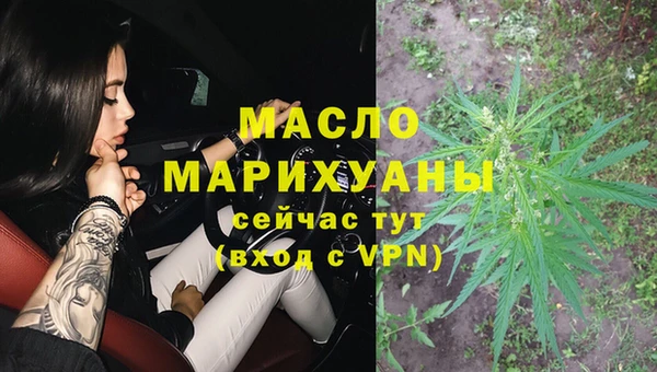 кокаин перу Няндома