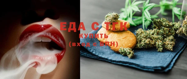 эйфоретик Нягань