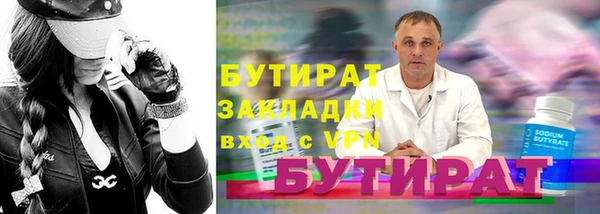 метадон Остров