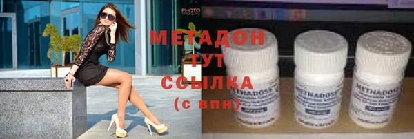 кокаин перу Няндома