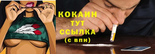 метадон Остров