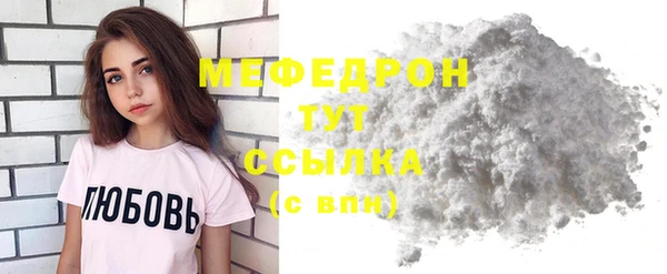 метадон Остров