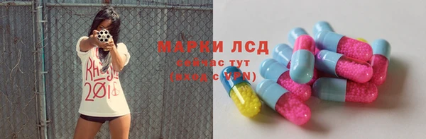 метадон Остров