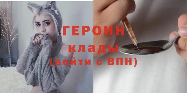 кокаин перу Няндома