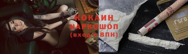метадон Остров
