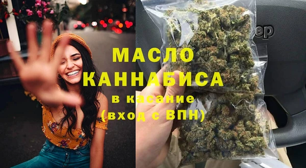 эйфоретик Нягань