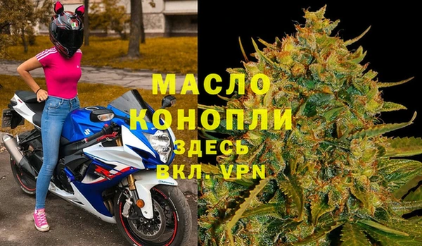 метадон Остров