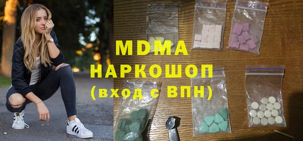 прущие грибы Осташков