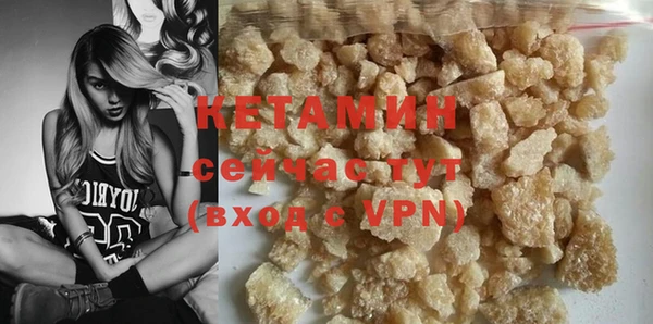 прущие грибы Осташков
