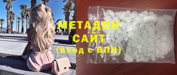 кокаин перу Няндома