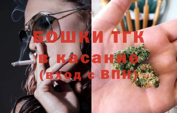 эйфоретик Нягань