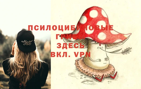 кокаин перу Няндома