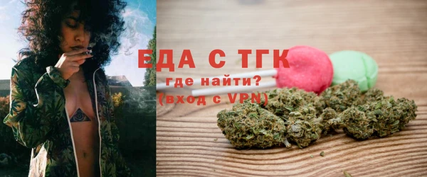 метадон Остров