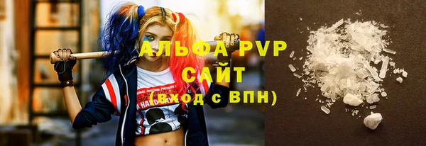 метадон Остров