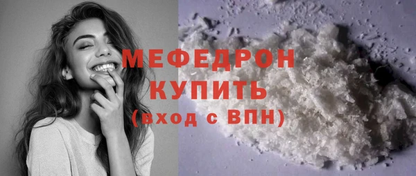метадон Остров