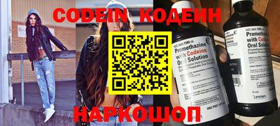 круглые Кинель