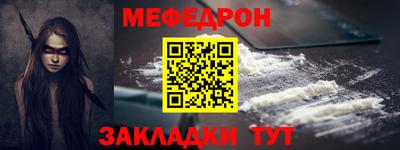 прущая мука Кимры