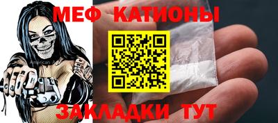 ПСИЛОЦИБИНОВЫЕ ГРИБЫ Азнакаево