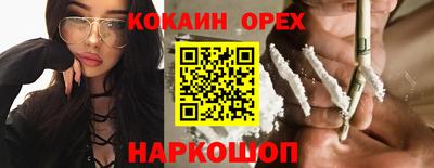 круглые Кинель