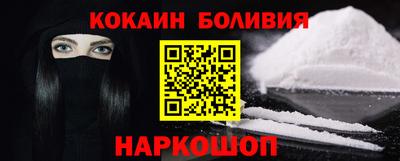 прущая мука Кимры