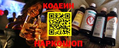 прущая мука Кимры