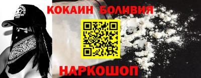 круглые Кинель