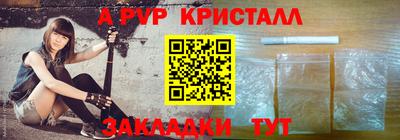 круглые Кинель