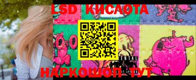 круглые Кинель