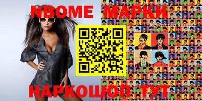 круглые Кинель