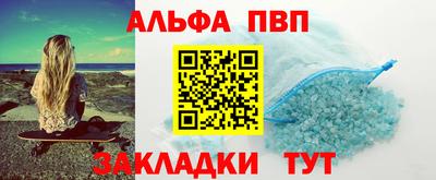 круглые Кинель