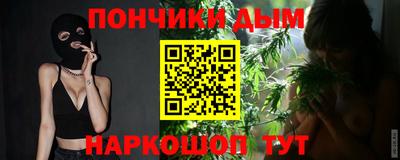 круглые Кинель