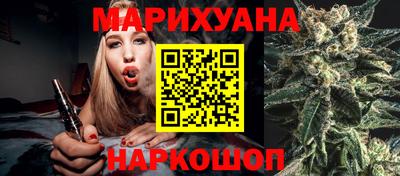 метамфетамин Абакан