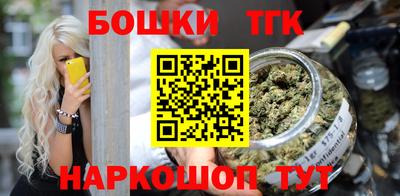 прущая мука Кимры