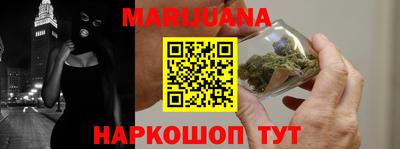 прущий лед Кингисепп