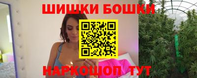 прущая мука Кимры