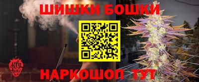прущий лед Кингисепп