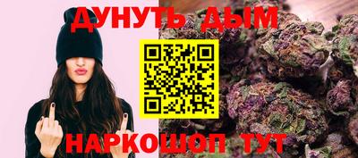 прущая мука Кимры