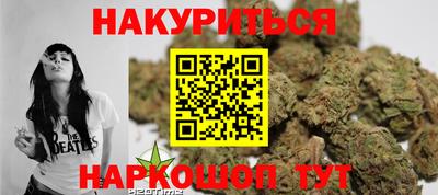 прущий лед Кингисепп
