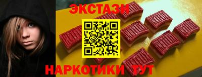 круглые Кинель