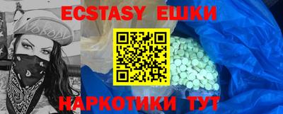 прущая мука Кимры