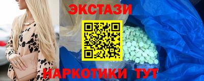 прущая мука Кимры