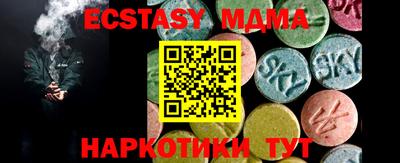 прущая мука Кимры