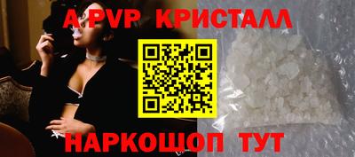 круглые Кинель
